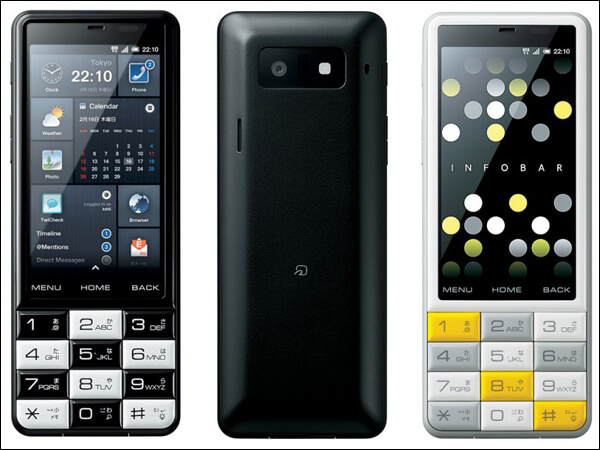 infobar_600_1