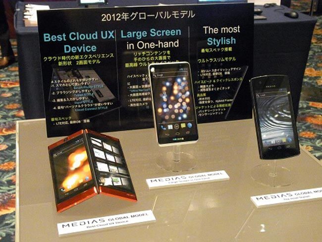 nec-smartphone_1