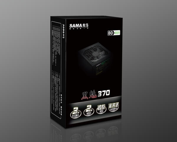 244c