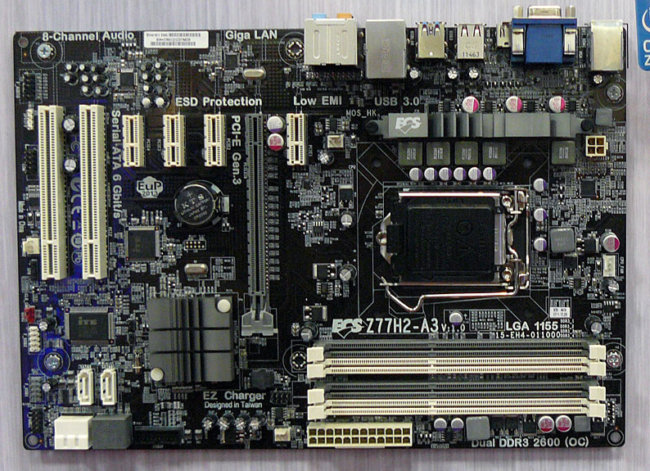 CeBIT 2012: ECS показала материнскую плату Z77H2-A3. Фото.