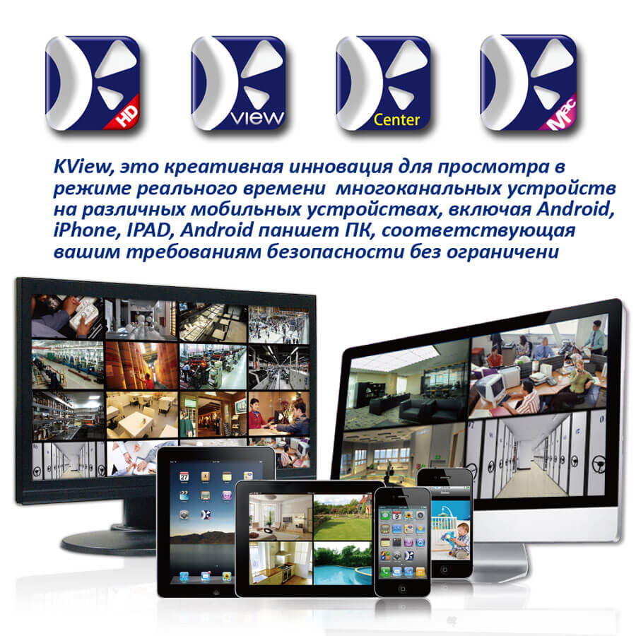 KView-All-RU-1 KView-All-RU-1