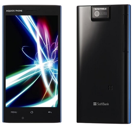 Softbank-Sharp-AQUOS-Phone-104SH-Android-phone-deep-ocean