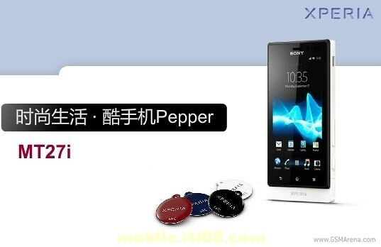 Опубликован пресс-снимок Sony MT27i Pepper. Фото.
