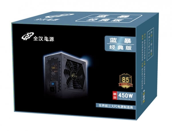 64c 64c