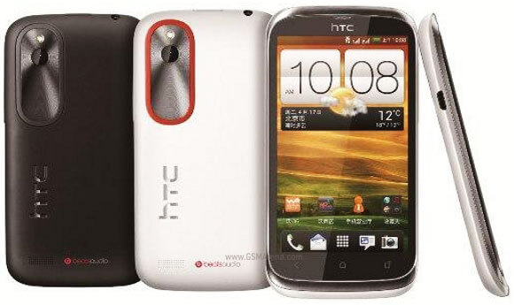 HTC V T328w
