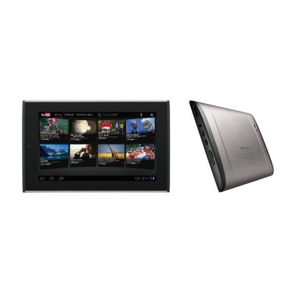Sharp-Tablets-Getting-McAfee-Security-Software-by-Default-2