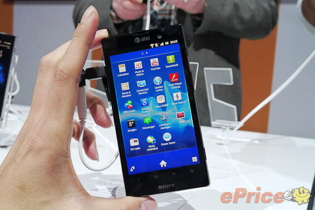 Sony Xperia Ion