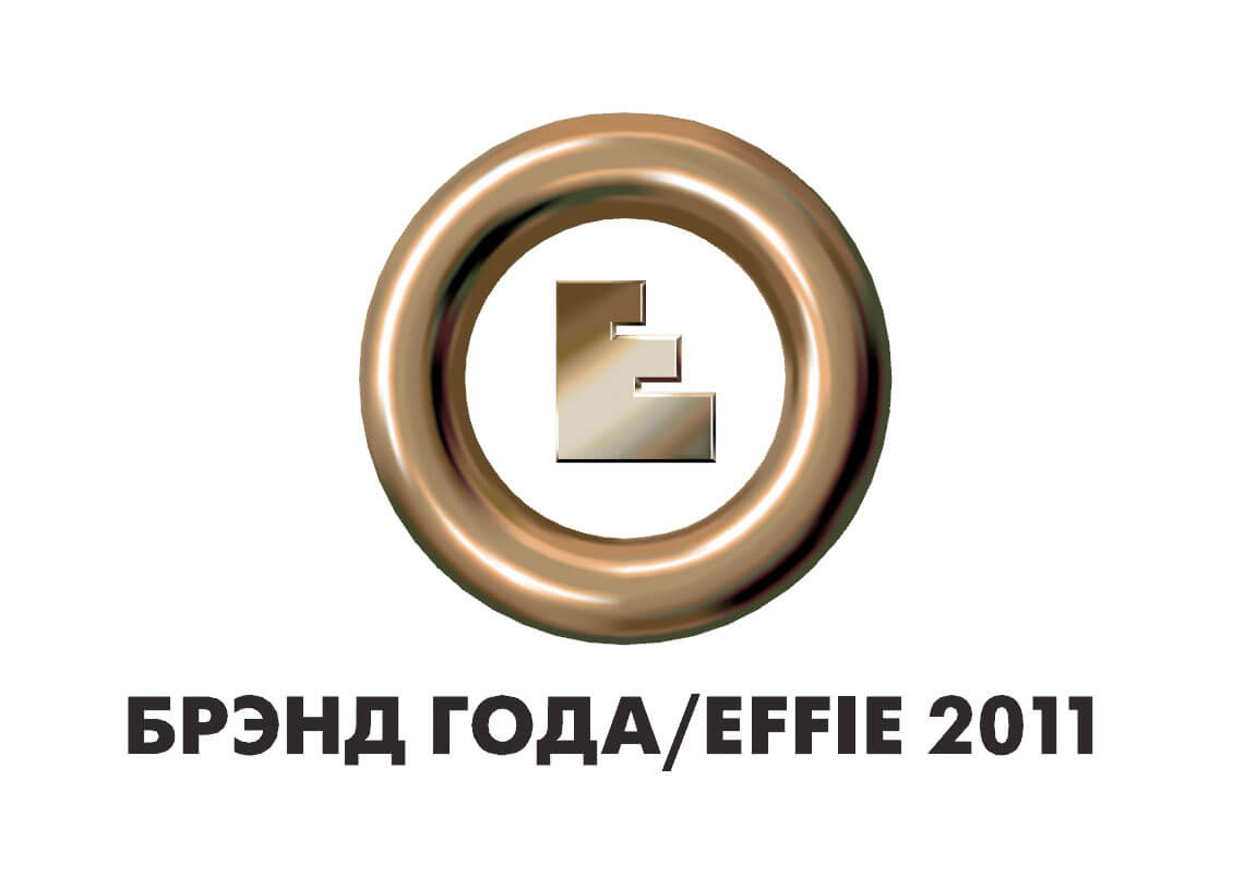 effie2011