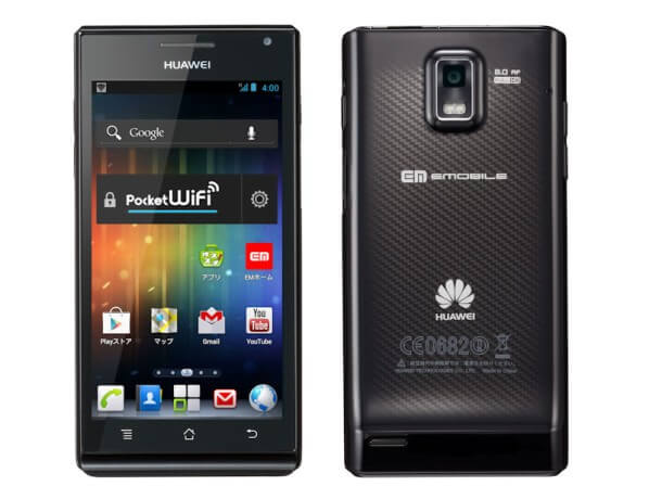 Huawei-Ascend-P1-Emobile-GS03