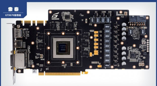 Zotac-GTX-670-Extreme-Edition-2