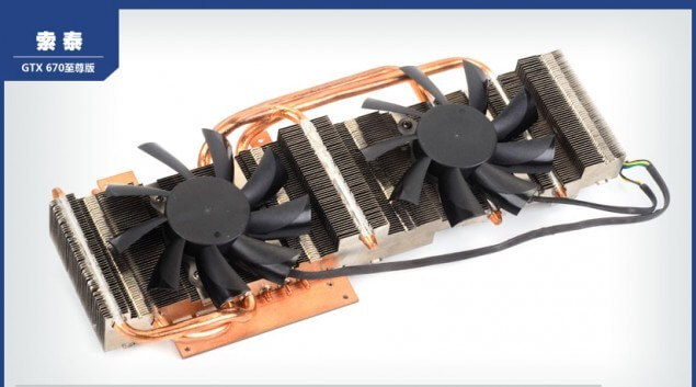 Zotac-GTX-670-Extreme-Edition-6