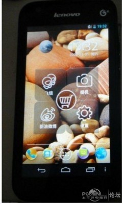 Lenovo готовит к запуску бюджетный LePhone S899t. Фото.