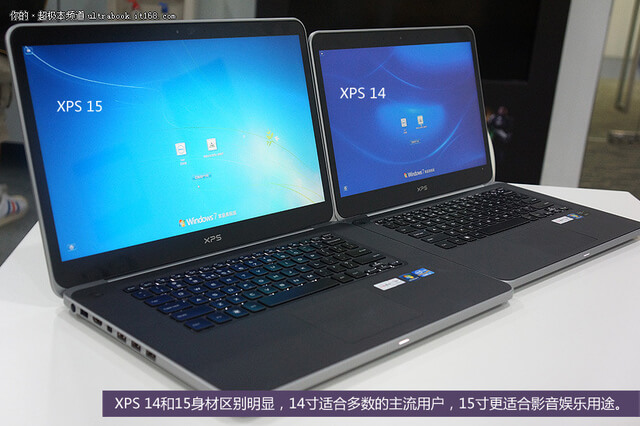 Опубликована фотография лэптопов Dell XPS 14 и XPS 15. Фото.