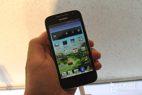 Huawei Ascend C8812