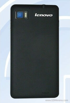 Lenovo LePhone K860