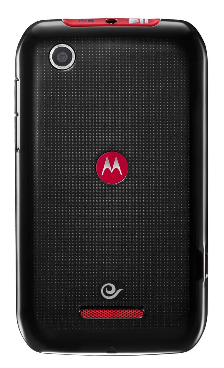 Motorola XT553 Black Back (China) Motorola XT553 Black Back (China)