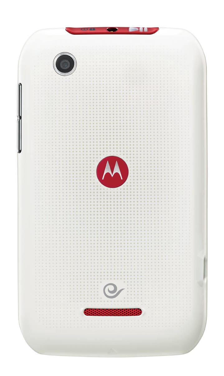 Motorola XT553 White Back (China) Motorola XT553 White Back (China)