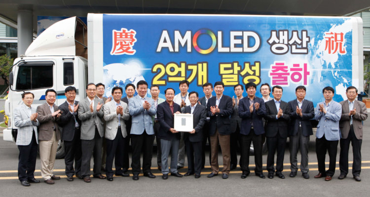 Samsung выпустила 200 млн AMOLED-панелей