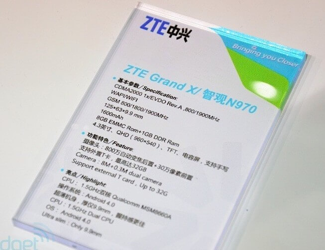 Смартфон ZTE Grand X (N970) Смартфон ZTE Grand X (N970)