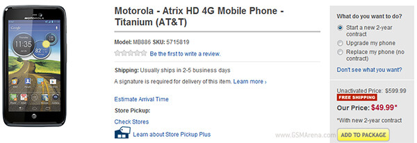 Motorola ATRIX HD