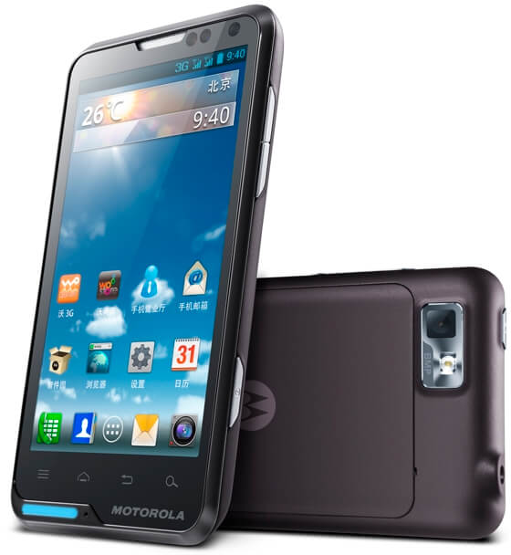 Motorola-Motoluxe-XT685-Android-ICS