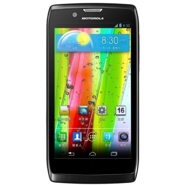 Motorola-RAZR-V-XT885-Coming-Soon-to-China-Unicom-2