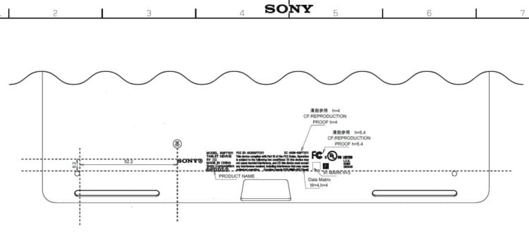 Sony SGPT 1211