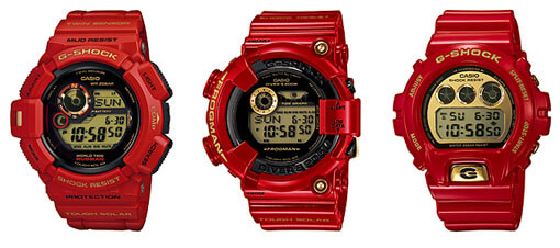 Casio-30th-Anniversary-G-SHOCK-Models