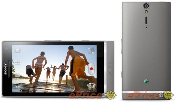 Sony-Xperia-SL-colors-2