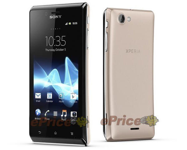 Xperia J ST26i