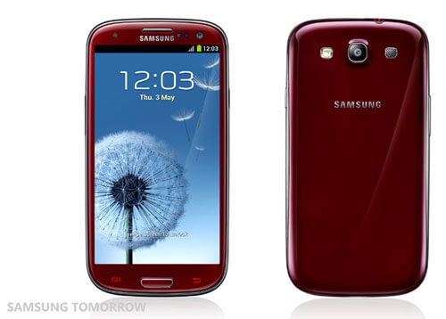 Бардовая версия SGS III