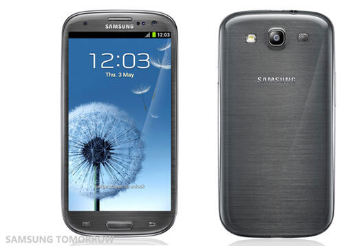 Серая версия SGS III