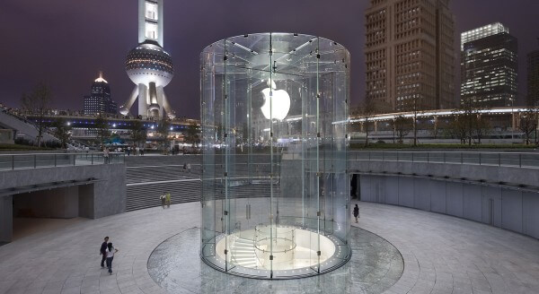 Apple