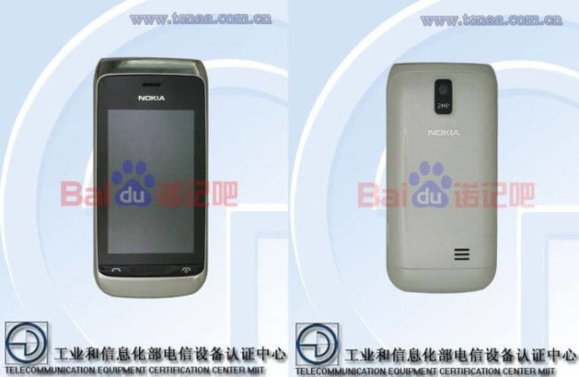 25 сентября в Китае дебютирует Nokia Asha 309. Фото.