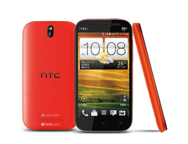 В Сеть попала информация о двухсимочном HTC One ST. Фото.