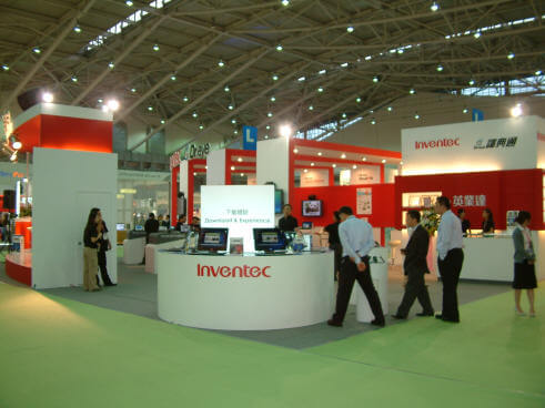 INVENTEC