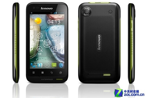 Lenovo-A660-dual-sim-waterproof-Android-ICS-1 Lenovo-A660-dual-sim-waterproof-Android-ICS-1