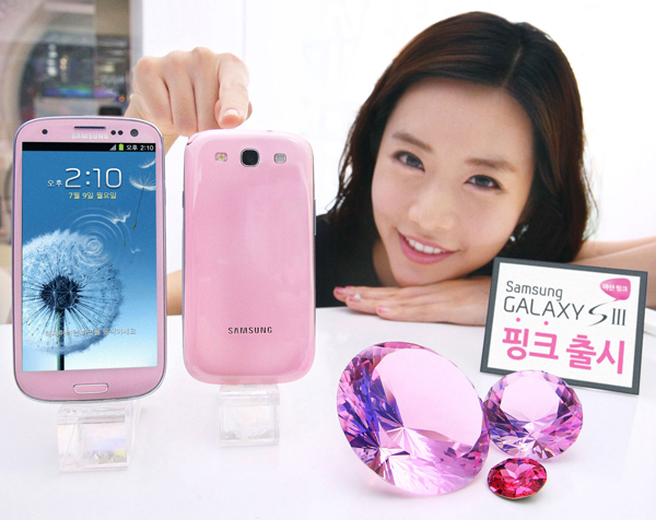 Samsung Galaxy S III в розовом цвете