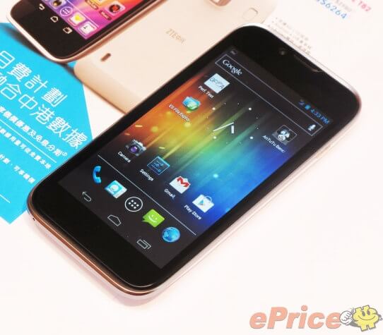 ZTE Grand X LTE ZTE Grand X LTE