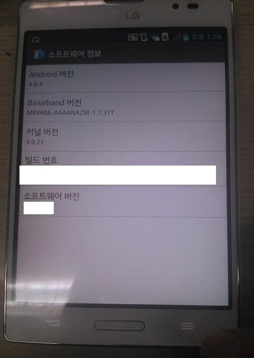 lg_optimus_vu_2_leak_3 lg_optimus_vu_2_leak_3