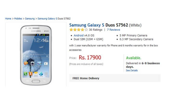 samsung-duo
