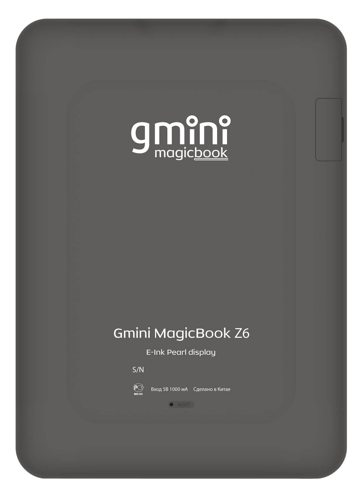 z6-back-g