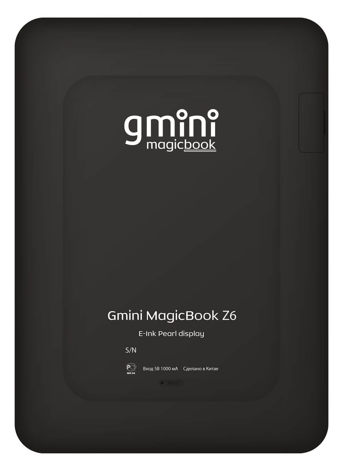 z6-back