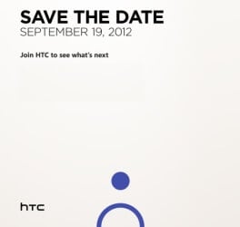 Приглашение на HTC event