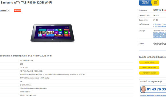 Опубликована неофициальная стоимость Samsung Ativ Tab. Фото.