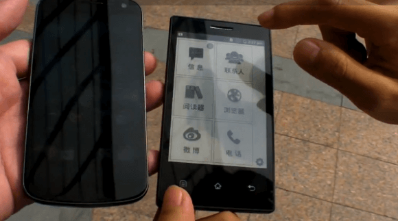E-ink Android-смартфон