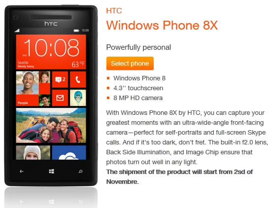 2 ноября Швейцария начнет продажи HTC Windows Phone 8X. Фото.