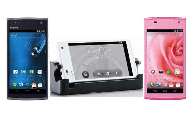Kyocera-Dingo-S