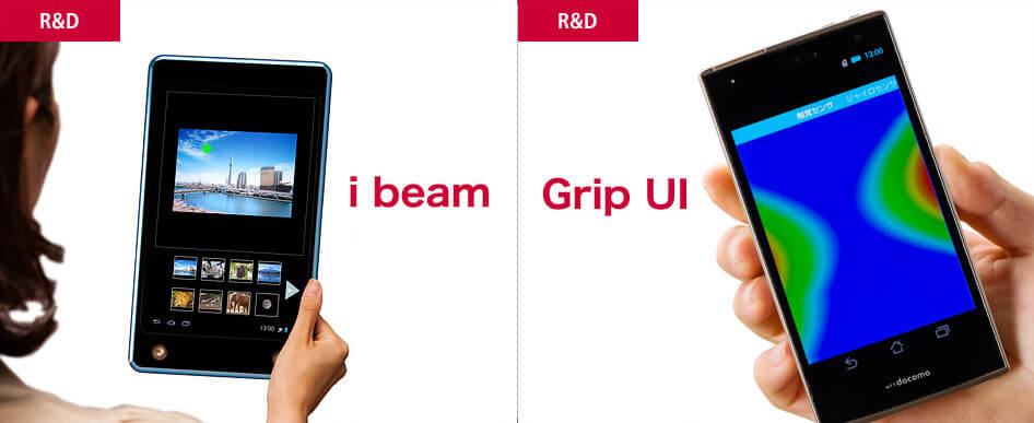 NTT DoCoMo i beam и Grip UI