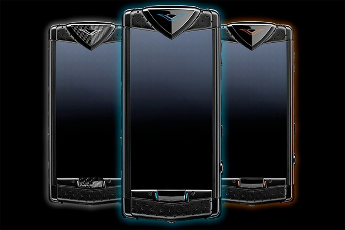 Vertu